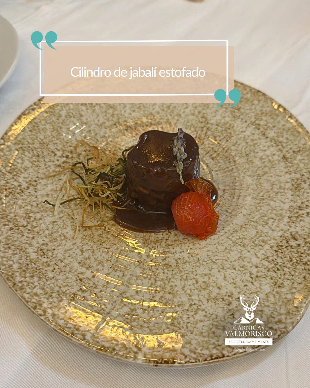 Hospederías de Extremadura